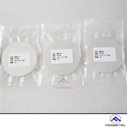מטרות מקרטעת Silver Ag